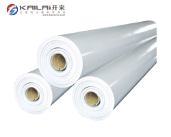 Polyvinyl chloride plastic(PCV) Self-adhesive Waterproof membrane