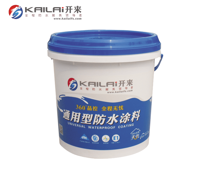 Secov universal waterproof coating