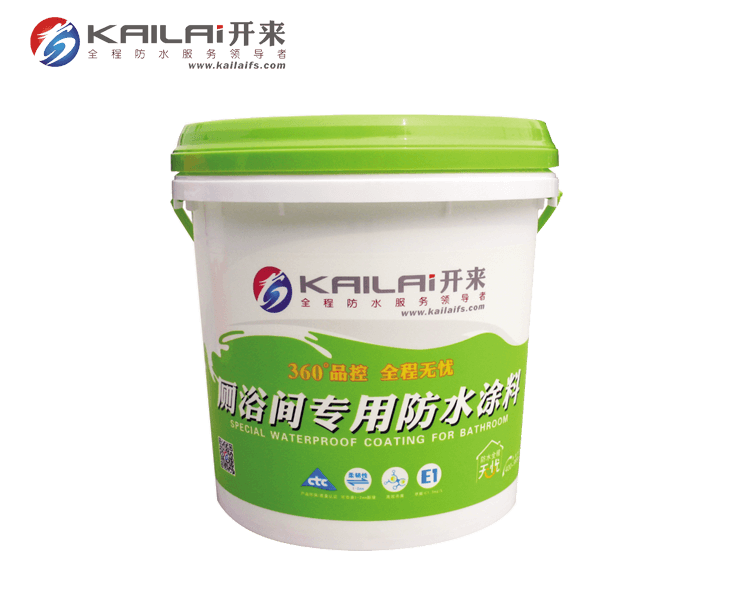 Special waterproof coating for bathroom