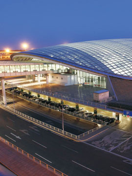 Guangzhou Baiyun Airport